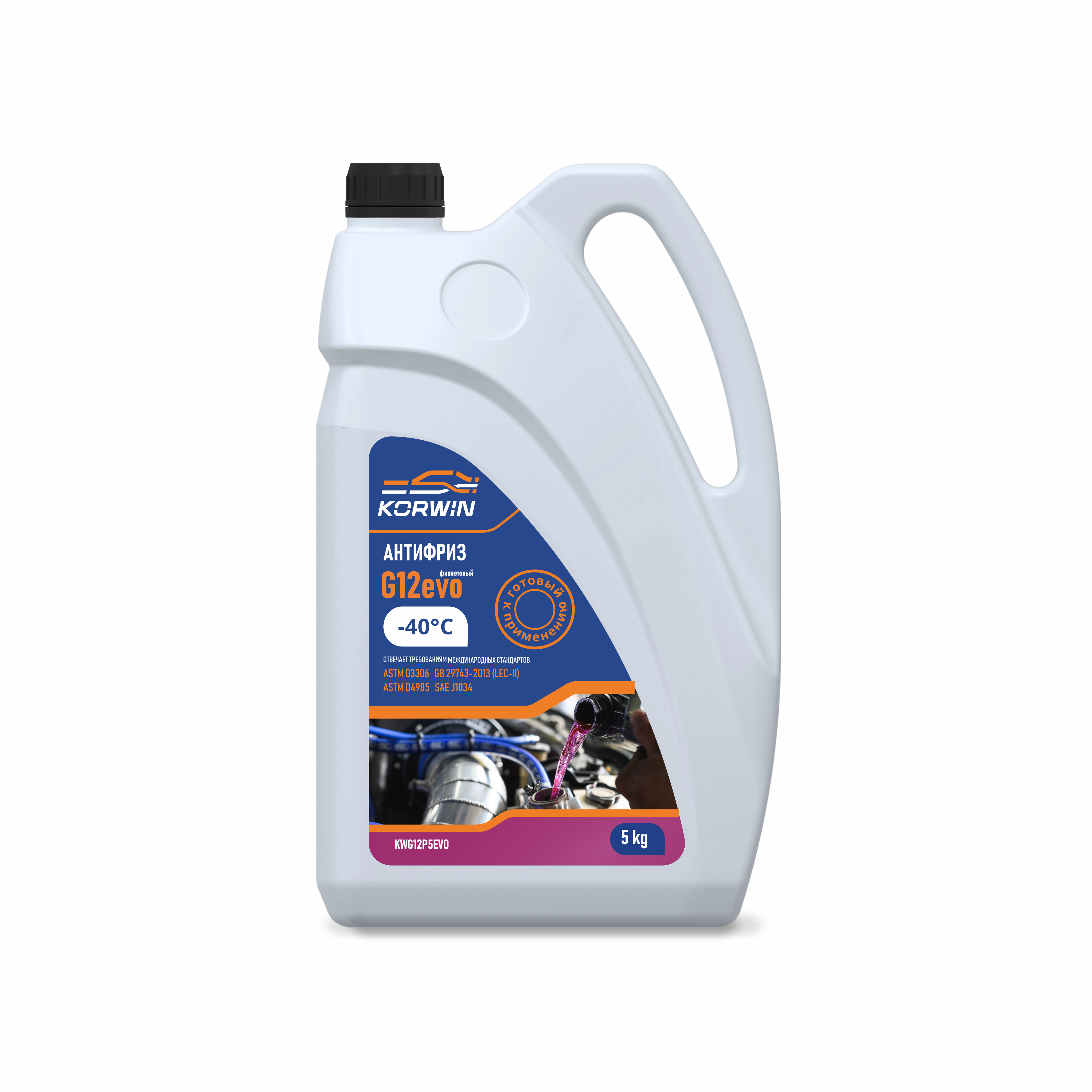 Антифриз -40 KORWIN фиолетовый 5 кг KWG12P5EVO