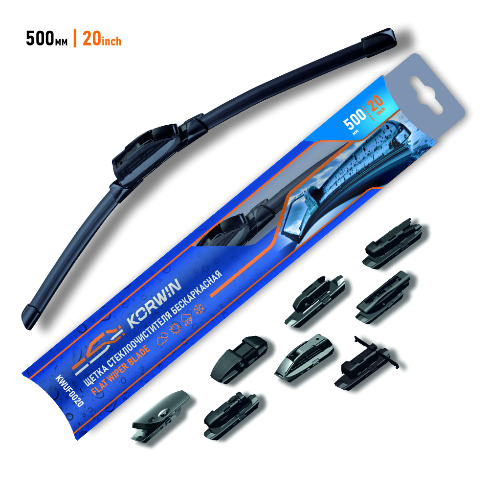 Щетка стеклоочистителя KORWIN Бескаркасная в комплекте с адаптерами KWUF0020