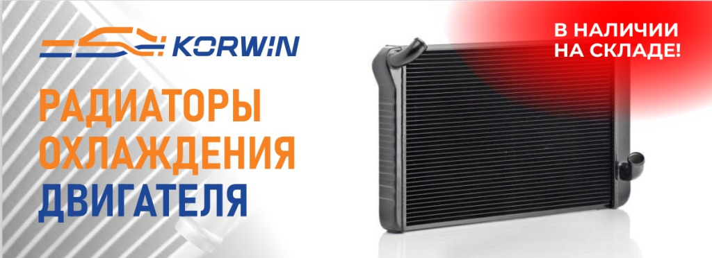 Снимок экрана 2023-11-20 093936.jpg