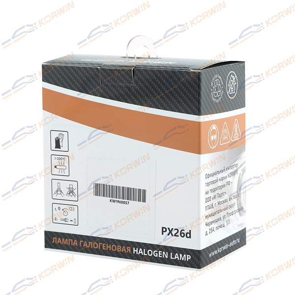 лампа галогенная (h7 12v 55w p43t long life ) korwin kwyn0057 оптом от производителя по низким ценам
