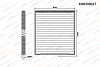 фильтр салонный korwin kwfd0027 оптом от производителя по низким ценам