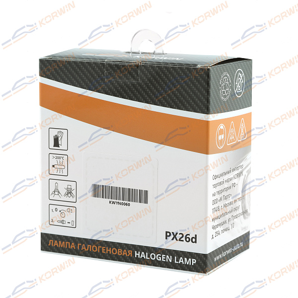 лампа галогенная (h7 12v 55w p43t super white ) korwin kwyn0060 оптом от производителя по низким ценам