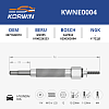 свеча накаливания korwin kwne0004 оптом от производителя по низким ценам