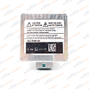 лампа ксеноновая (d3s 42v 35w pk32d-5 6000k металл.цоколь) korwin kwym0004 оптом от производителя по низким ценам