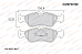 колодки тормозные дисковые korwin ecoline kwbp0078e оптом от производителя по низким ценам