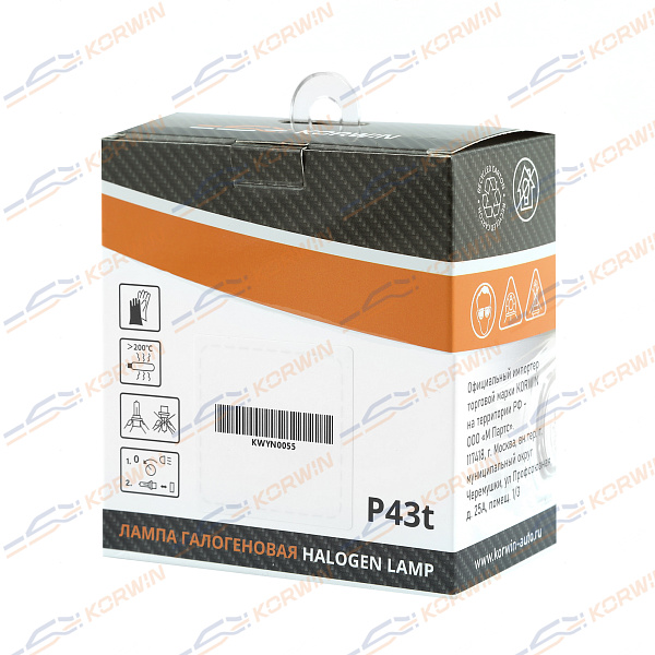 лампа галогенная (h4 12v 60/55w p43t all weather ) korwin kwyn0055 оптом от производителя по низким ценам