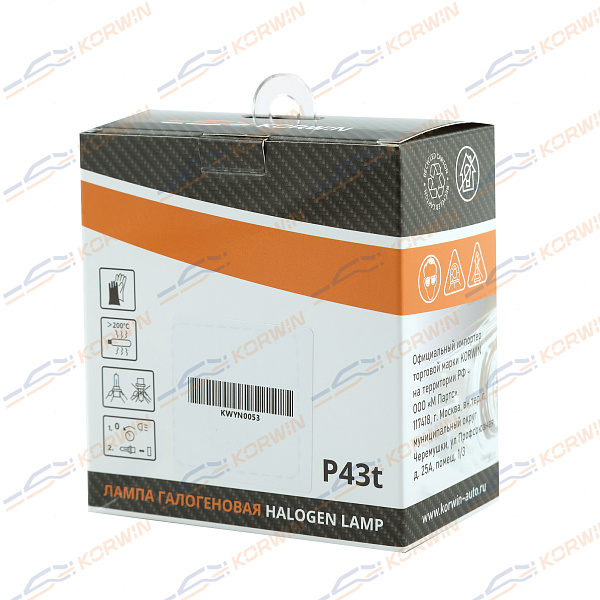 лампа галогенная (h4 12v 60/55w p43t long life ) korwin kwyn0053 оптом от производителя по низким ценам