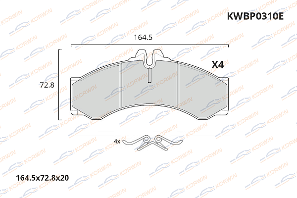 колодки тормозные дисковые korwin ecoline kwbp0310e оптом от производителя по низким ценам