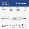 свеча накаливания korwin kwne0005 оптом от производителя по низким ценам