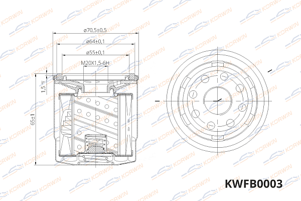 фильтр масляный korwin kwfb0003 оптом от производителя по низким ценам