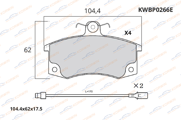 колодки тормозные дисковые korwin ecoline kwbp0266e оптом от производителя по низким ценам