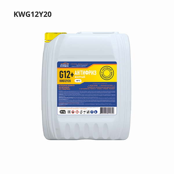 антифриз -40 "korwin" (желтый) 20 кг оптом от производителя по низким ценам