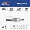 свеча накаливания korwin kwne0015 оптом от производителя по низким ценам
