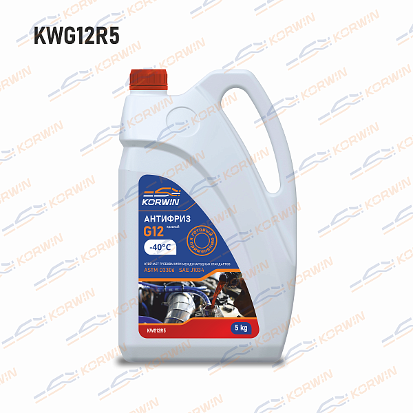 антифриз -40 korwin красный 5 кг kwg12r5 оптом от производителя по низким ценам